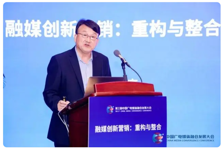 吃透主流媒体融合创新经营模式——这五点必看