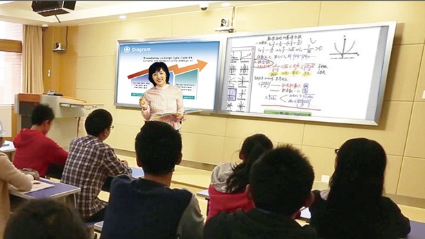 未来教室解决方案