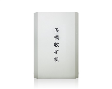 WES710多模收扩机