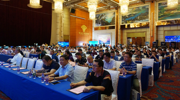 2018广播电视融合媒体平台建设技术研讨会顺利召开